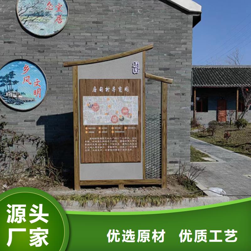 公园装饰景观小品厂家