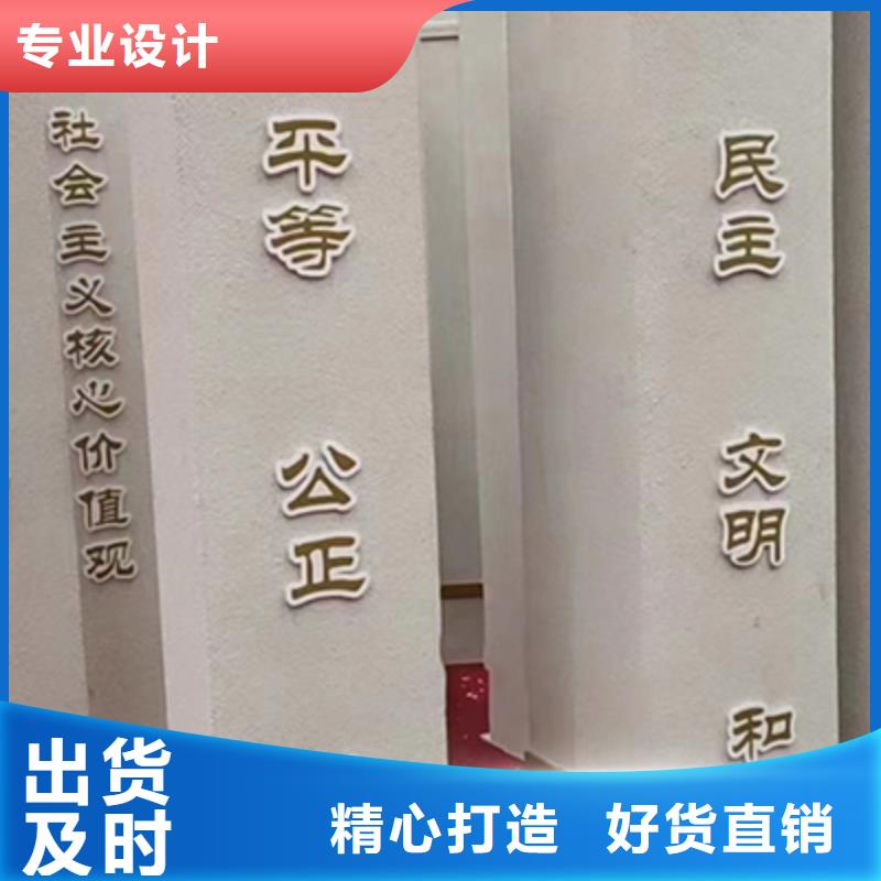 景观小品【装配式移动公厕】厂家直销货源充足