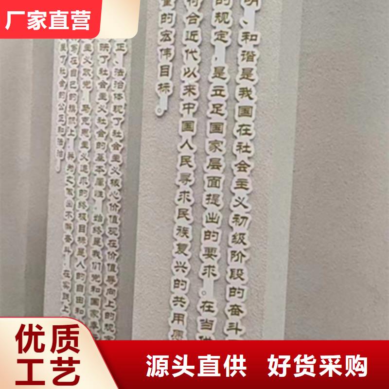 步道景观小品厂家