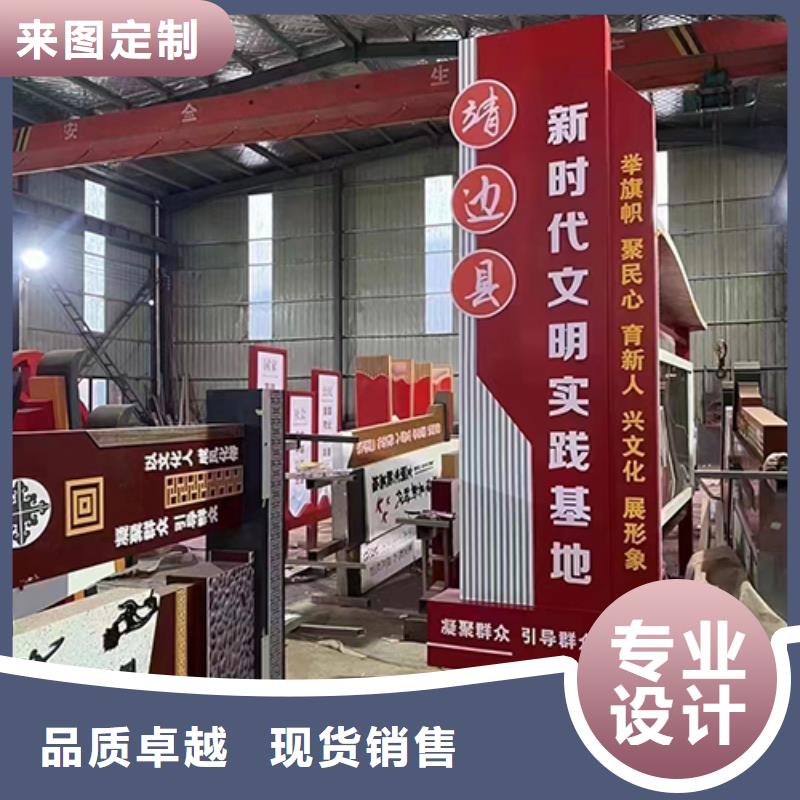 社区景观小品价格优惠