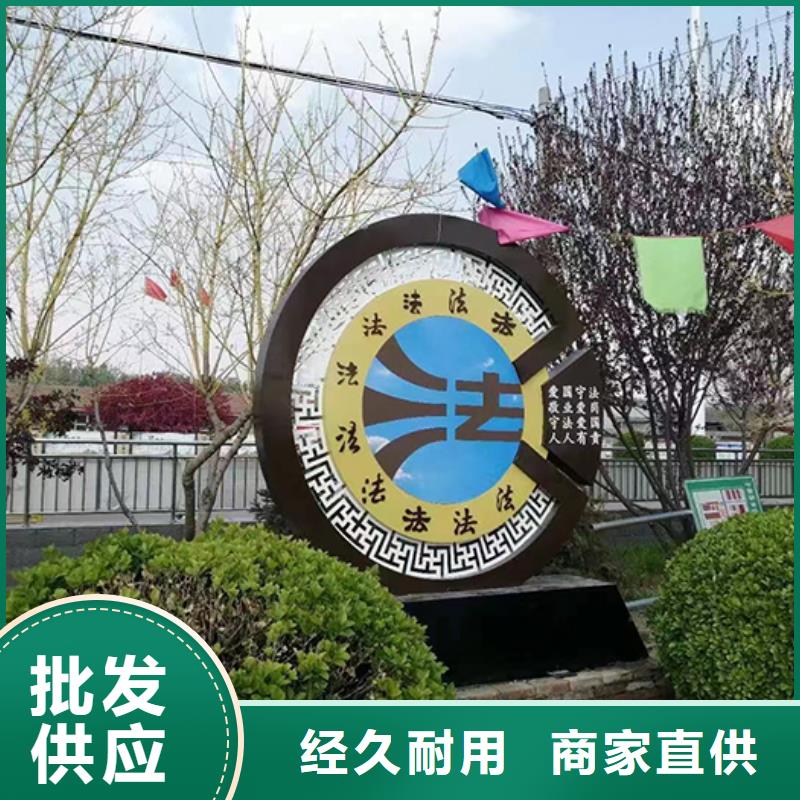 社区景观小品价格优惠