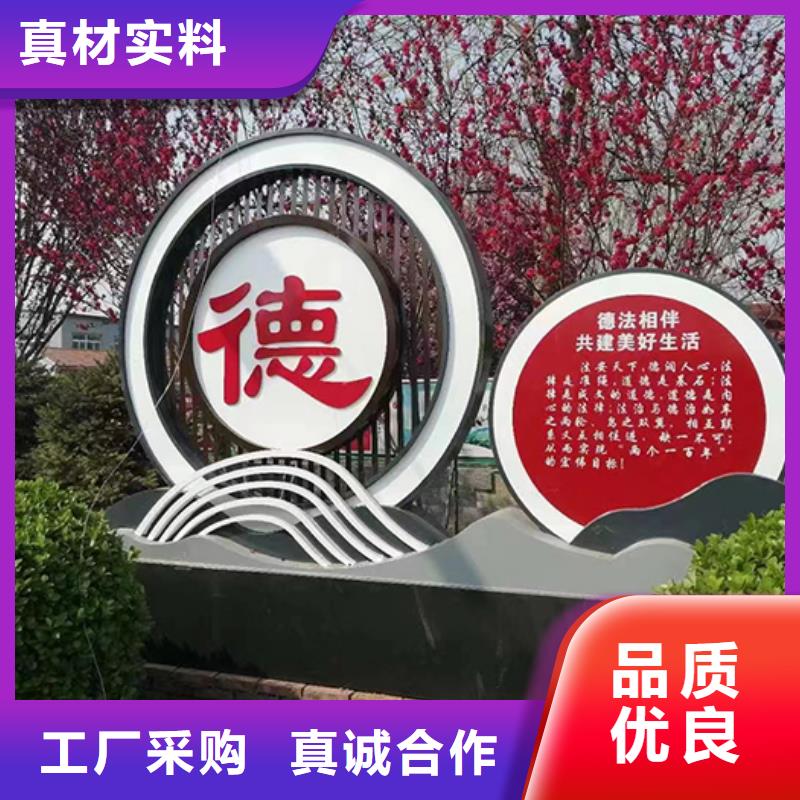景区创意景观小品质量保证
