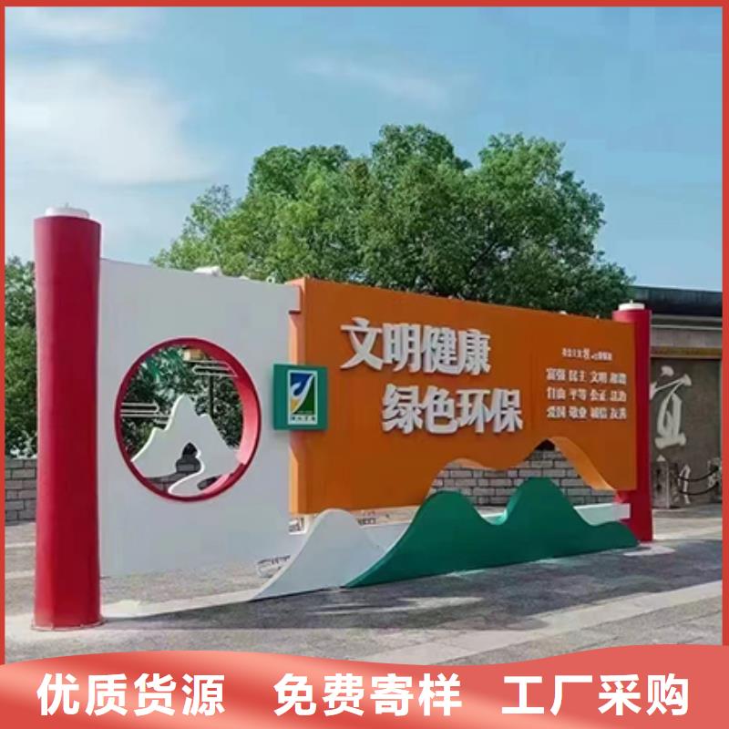 景区创意景观小品质量保证