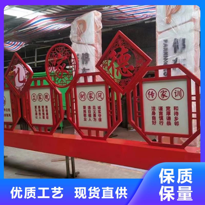 景观小品标识标牌专注生产制造多年