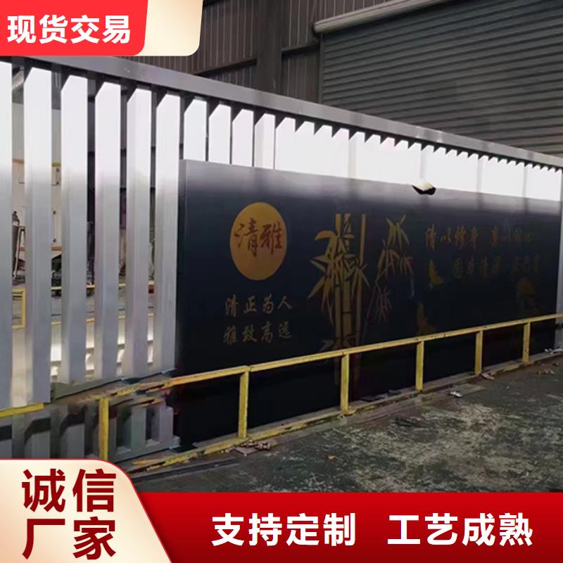 景观小品【装配式移动公厕】厂家直销货源充足