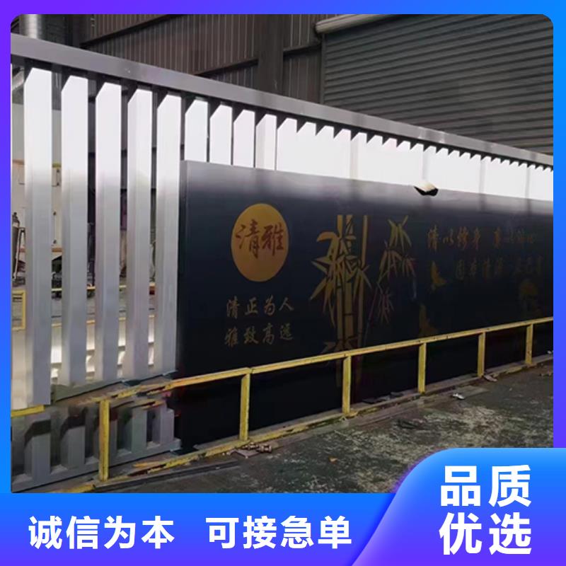 不锈钢铁艺景观小品团队