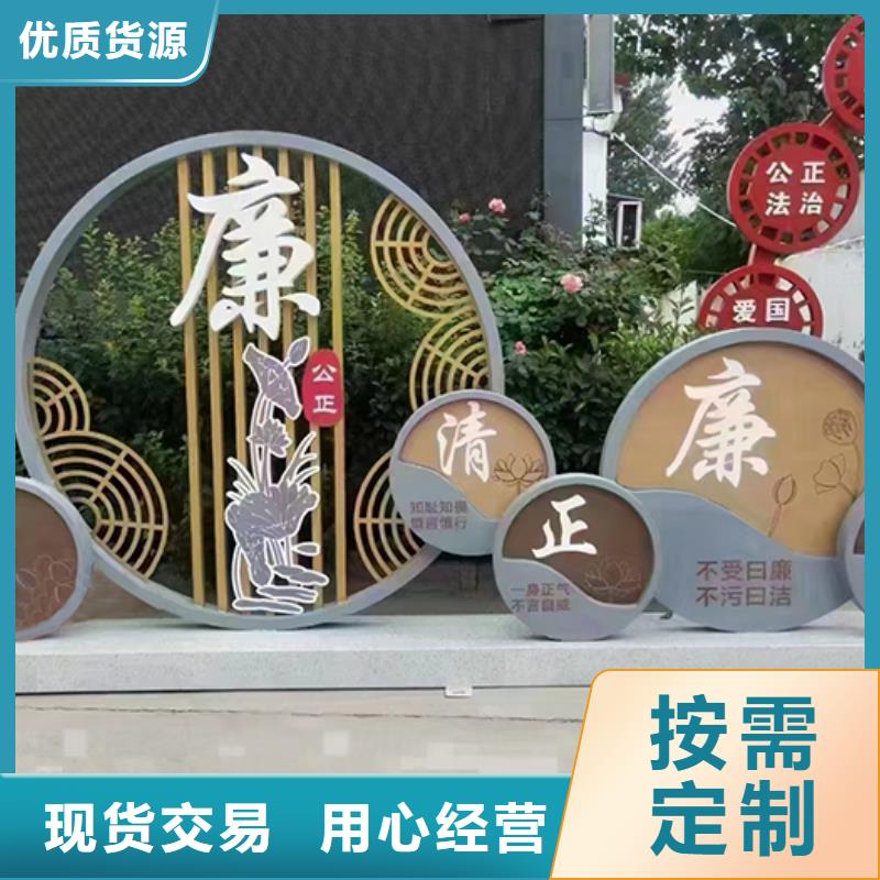 步道景观小品厂家
