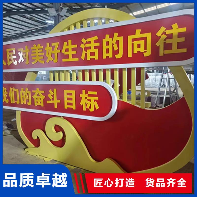 景观小品-旧衣回收箱定制速度快工期短