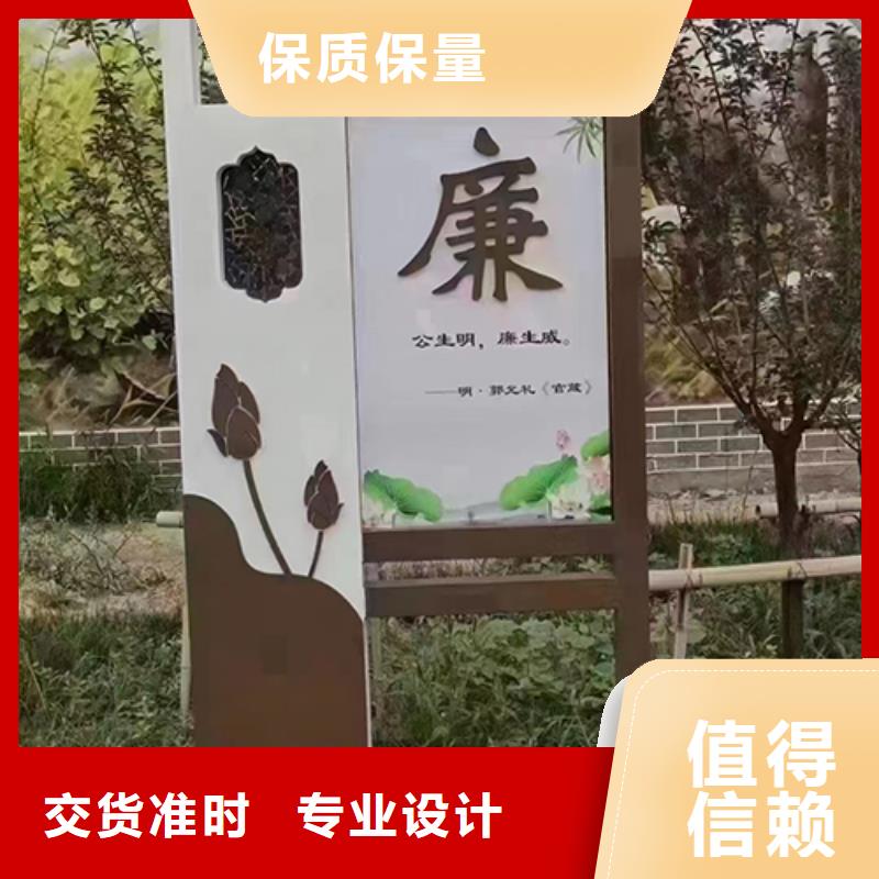 文明城市景观小品量大从优