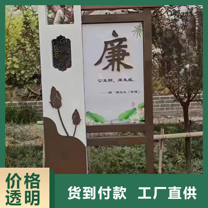 园林创意景观小品信赖