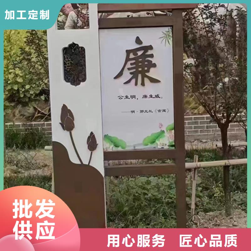 景观小品-旧衣回收箱定制速度快工期短