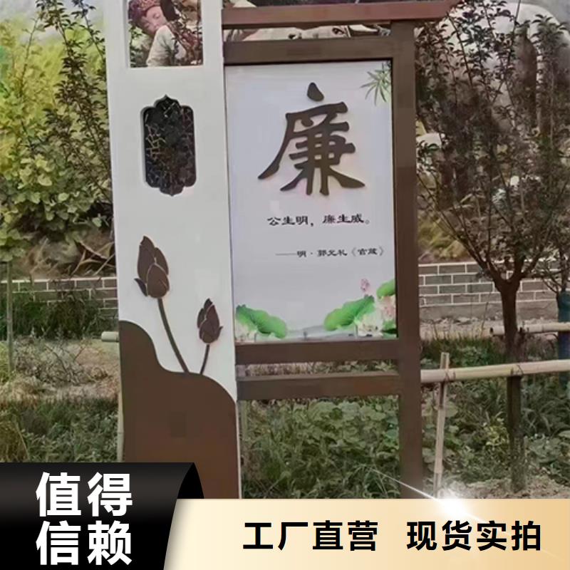 步道景观小品厂家