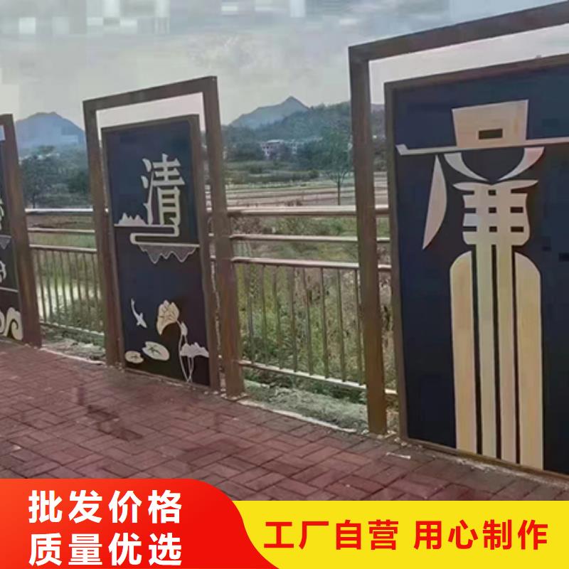 景观小品-旧衣回收箱定制速度快工期短