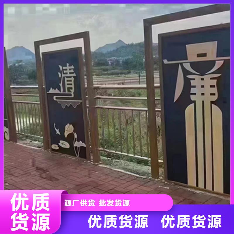 不锈钢铁艺景观小品团队