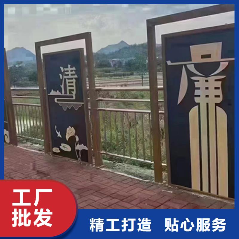 步道景观小品厂家