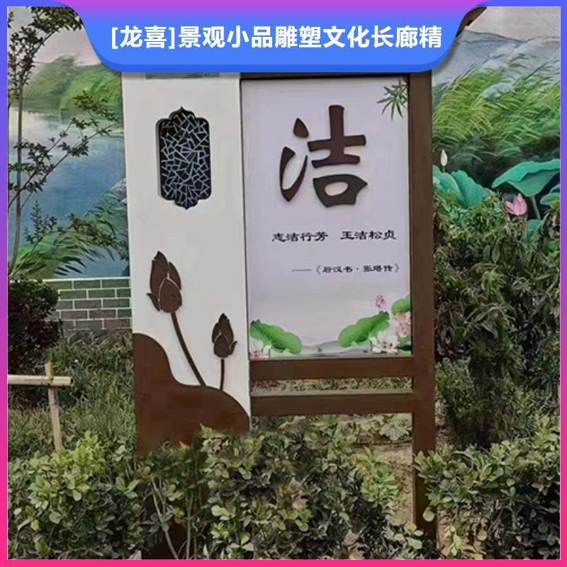 景观小品【装配式移动公厕】厂家直销货源充足