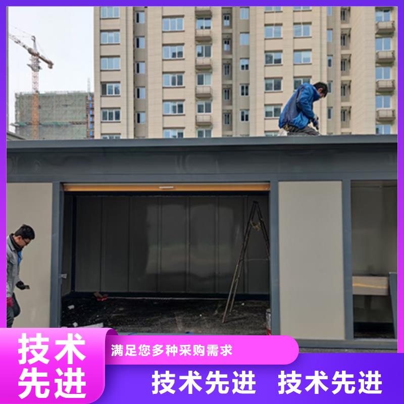 垃圾分类箱房品质放心