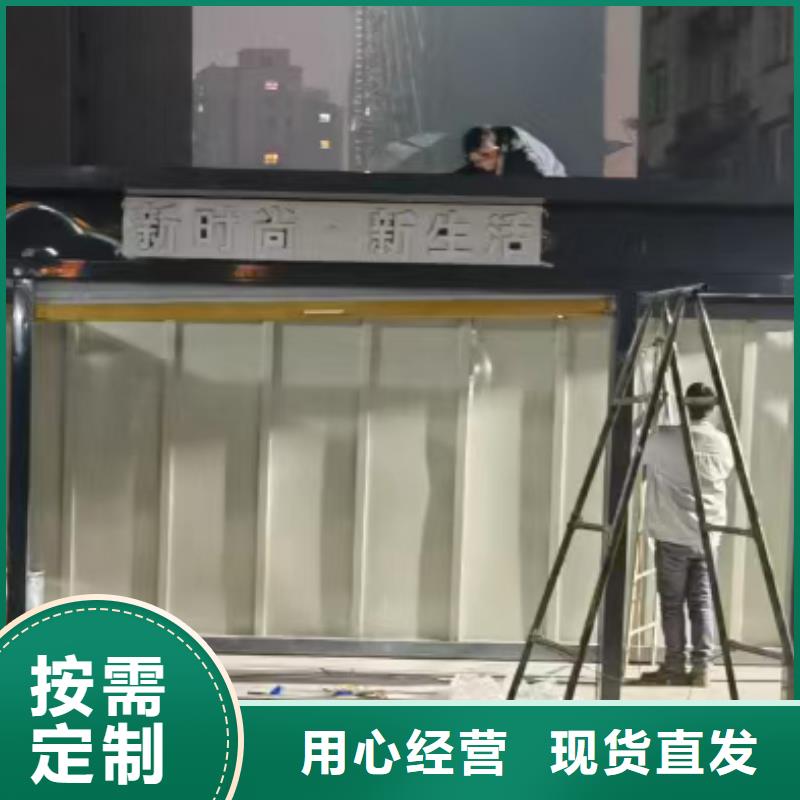 垃圾分类箱房品质放心