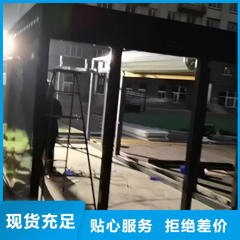 垃圾分类房投放站按需定制
