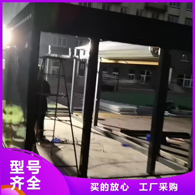 分类垃圾房,公告栏展示架优选原材