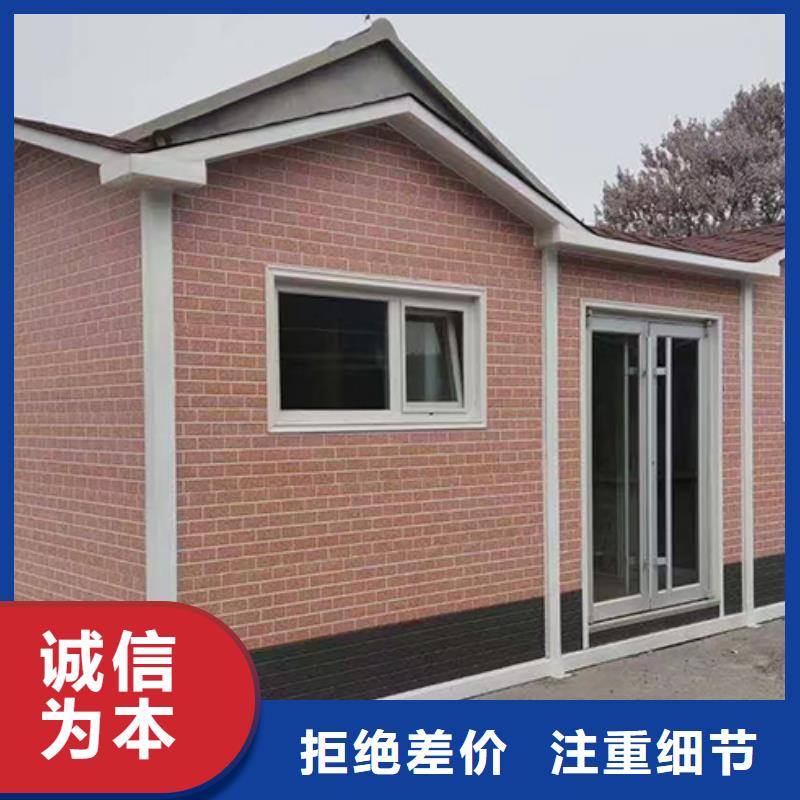 垃圾分类房投放站按需定制