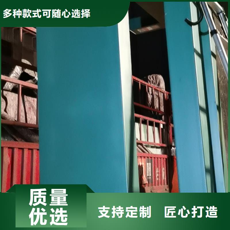 智能公交站台候车亭
仿古候车亭制作
不锈钢候车亭定制
户外太阳能候车亭
乡镇复古候车亭
新款智能电子系统候车亭
城市道路公交候车亭
公园巴士候车亭
不锈钢候车亭厂家
乡村简约不锈钢候车亭
滚动灯箱公交候车亭
智慧公交站台候车亭
景区道路候车亭
建设道路候车亭
城镇公交候车亭
新款不锈钢候车亭
广告灯箱候车亭
智能垃圾桶候车亭
新款智能自动报站候车亭采购价格