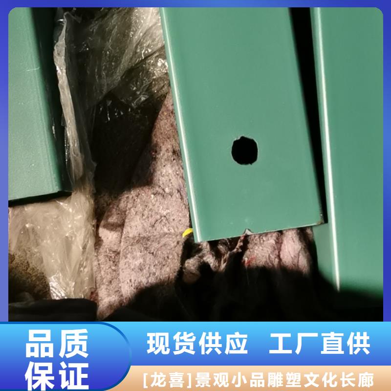 智能公交站台候车亭
仿古候车亭制作
不锈钢候车亭定制
户外太阳能候车亭
乡镇复古候车亭
新款智能电子系统候车亭
城市道路公交候车亭
公园巴士候车亭
不锈钢候车亭厂家
乡村简约不锈钢候车亭
滚动灯箱公交候车亭
智慧公交站台候车亭
景区巴士候车亭
建设道路候车亭
城镇公交候车亭
新款不锈钢候车亭
广告灯箱候车亭
智能垃圾桶候车亭
新款智能自动报站候车亭实力老厂