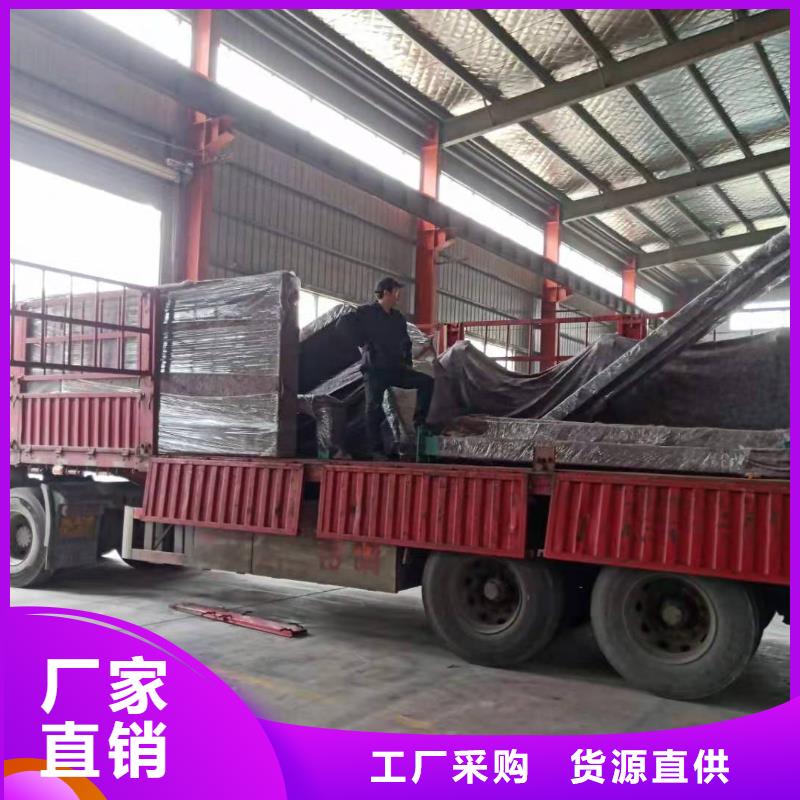 智能公交站台候车亭
仿古候车亭制作
不锈钢候车亭定制
户外太阳能候车亭
乡镇复古候车亭
新款智能电子系统候车亭
城市道路公交候车亭
公园巴士候车亭
不锈钢候车亭厂家
乡村简约不锈钢候车亭
滚动灯箱公交候车亭
智慧公交站台候车亭
景区巴士候车亭
建设道路候车亭
城镇公交候车亭
新款不锈钢候车亭
广告灯箱候车亭
智能垃圾桶候车亭
新款智能自动报站候车亭发货及时