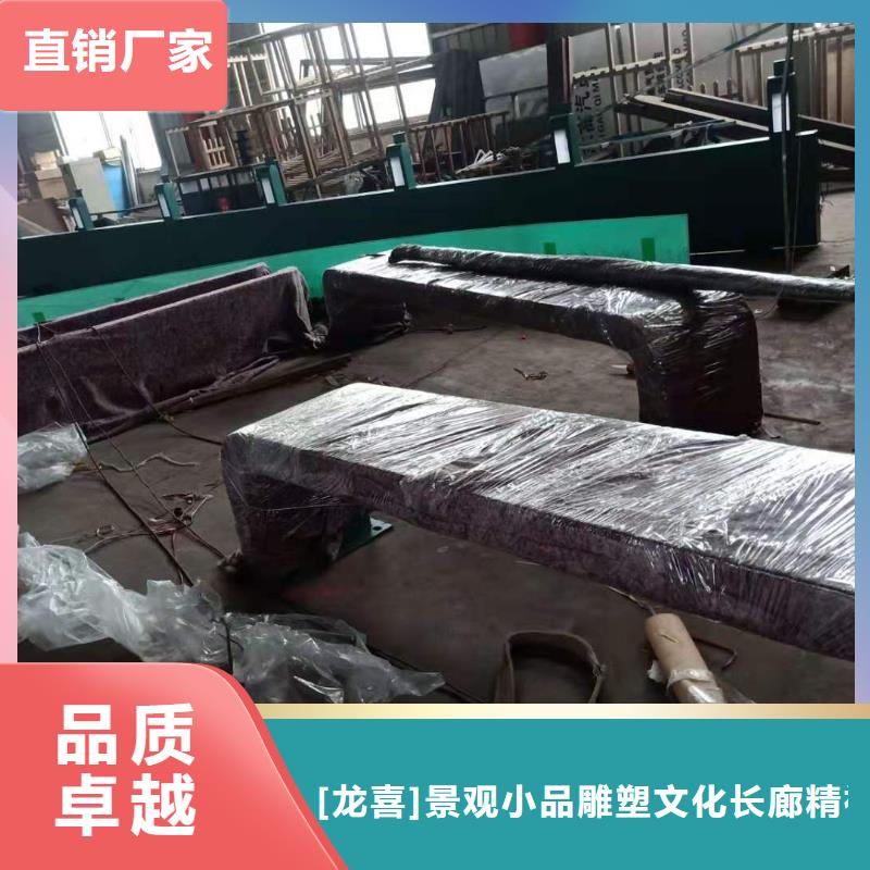 现代公共设施候车亭上门服务