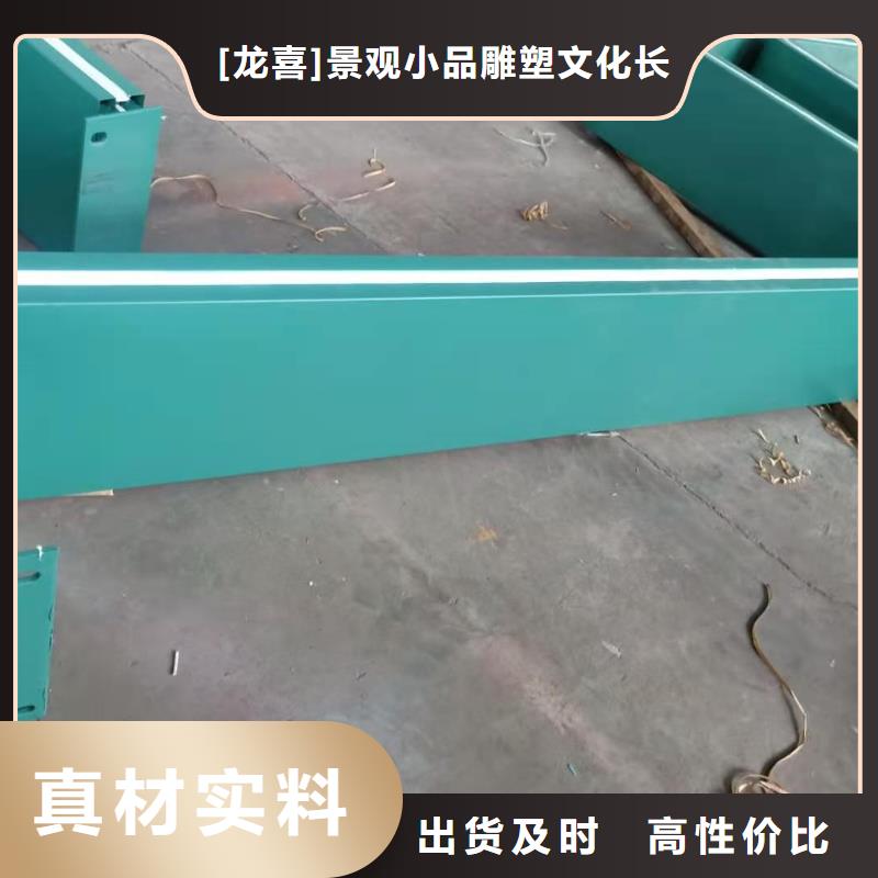 智能公交站台候车亭
仿古候车亭制作
不锈钢候车亭定制
户外太阳能候车亭
乡镇复古候车亭
新款智能电子系统候车亭
城市道路公交候车亭
公园巴士候车亭
不锈钢候车亭厂家
乡村简约不锈钢候车亭
滚动灯箱公交候车亭
智慧公交站台候车亭
景区巴士候车亭
建设道路候车亭
城镇公交候车亭
新款不锈钢候车亭
广告灯箱候车亭
智能垃圾桶候车亭
新款智能自动报站候车亭厂家报价