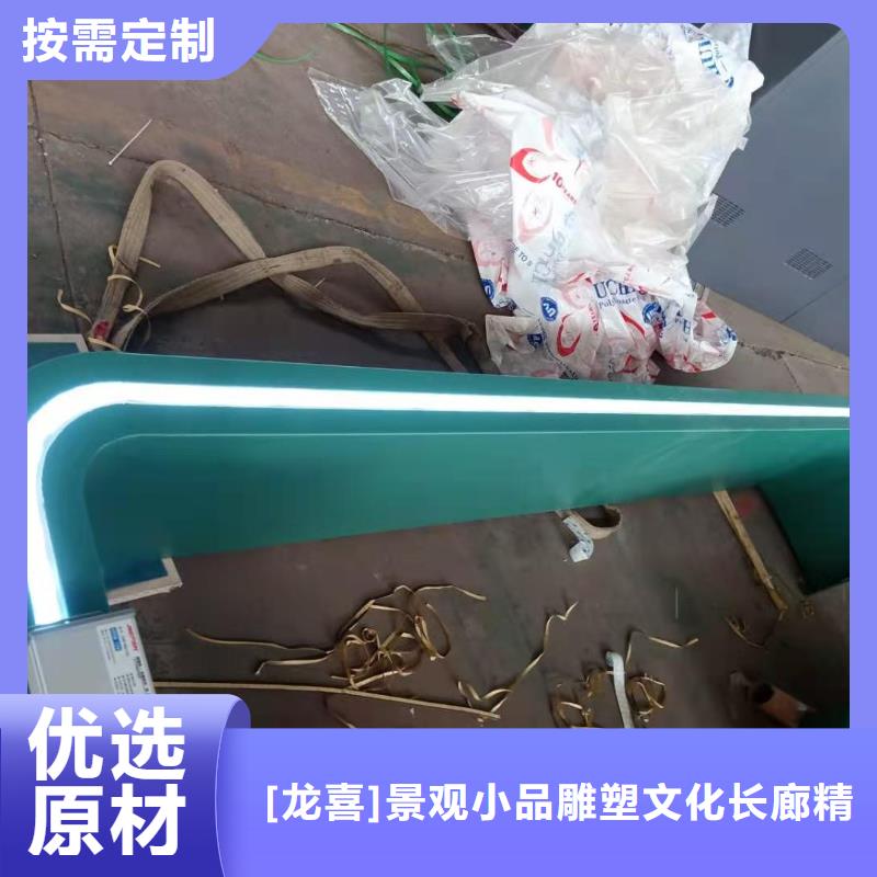 智能灯箱不锈钢候车亭出厂价格
