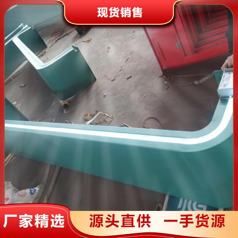 智能公交站台候车亭
仿古候车亭制作
不锈钢候车亭定制
户外太阳能候车亭
乡镇复古候车亭
新款智能电子系统候车亭
城市道路公交候车亭
公园巴士候车亭
不锈钢候车亭厂家
乡村简约不锈钢候车亭
滚动灯箱公交候车亭
智慧公交站台候车亭
景区巴士候车亭
建设道路候车亭
城镇公交候车亭
新款不锈钢候车亭
广告灯箱候车亭
智能垃圾桶候车亭
新款智能自动报站候车亭发货及时