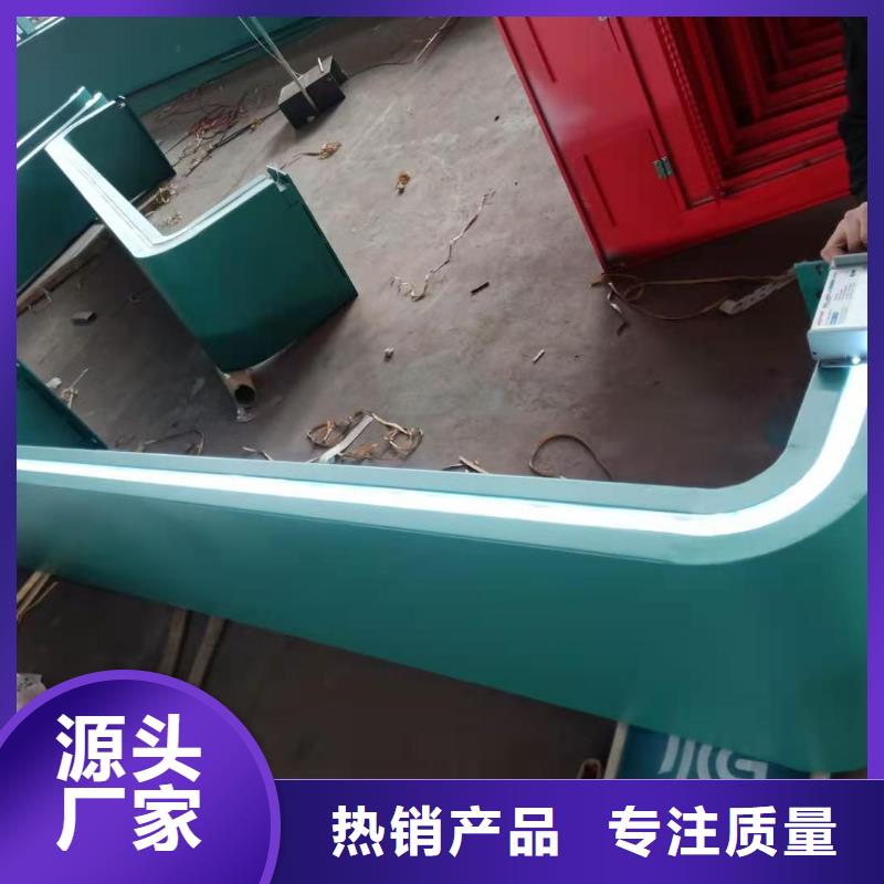 智能公交站台候车亭
仿古候车亭制作
不锈钢候车亭定制
户外太阳能候车亭
乡镇复古候车亭
新款智能电子系统候车亭
城市道路公交候车亭
公园巴士候车亭
不锈钢候车亭厂家
乡村简约不锈钢候车亭
滚动灯箱公交候车亭
智慧公交站台候车亭
景区巴士候车亭
建设道路候车亭
城镇公交候车亭
新款不锈钢候车亭
广告灯箱候车亭
智能垃圾桶候车亭
新款智能自动报站候车亭厂家报价