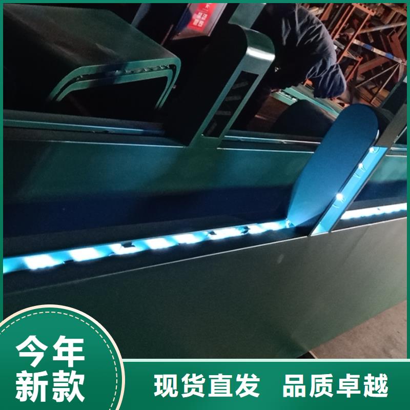 智能公交站台候车亭
仿古候车亭制作
不锈钢候车亭定制
户外太阳能候车亭
乡镇复古候车亭
新款智能电子系统候车亭
城市道路公交候车亭
公园巴士候车亭
不锈钢候车亭厂家
乡村简约不锈钢候车亭
滚动灯箱公交候车亭
智慧公交站台候车亭
景区道路候车亭
建设道路候车亭
城镇公交候车亭
新款不锈钢候车亭
广告灯箱候车亭
智能垃圾桶候车亭
新款智能自动报站候车亭工厂直销