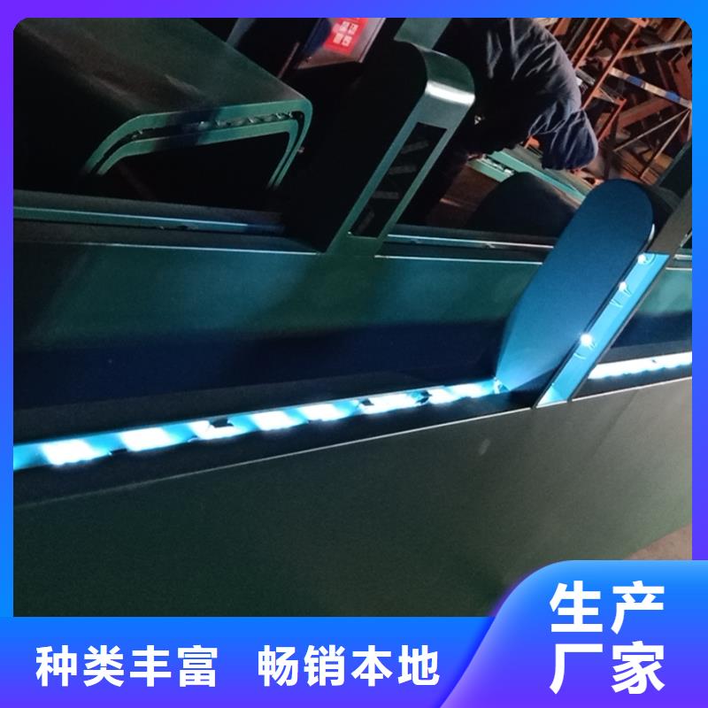 景区道路候车亭
