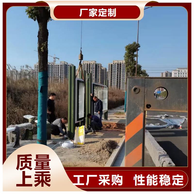 城镇公交候车亭上门服务