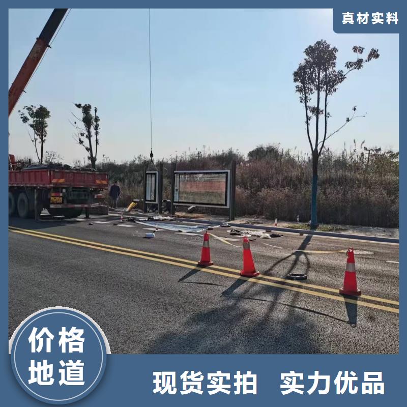 广告灯箱候车亭厂家报价
