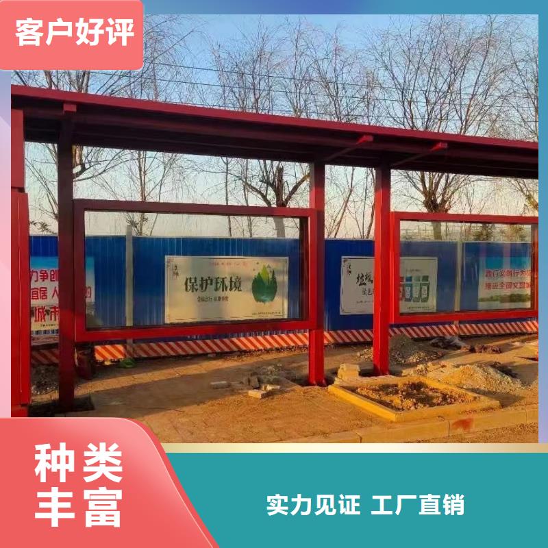 城镇公交候车亭上门服务