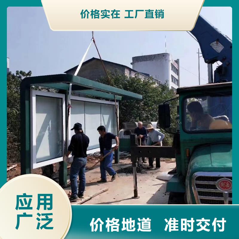 智能垃圾桶候车亭来电咨询