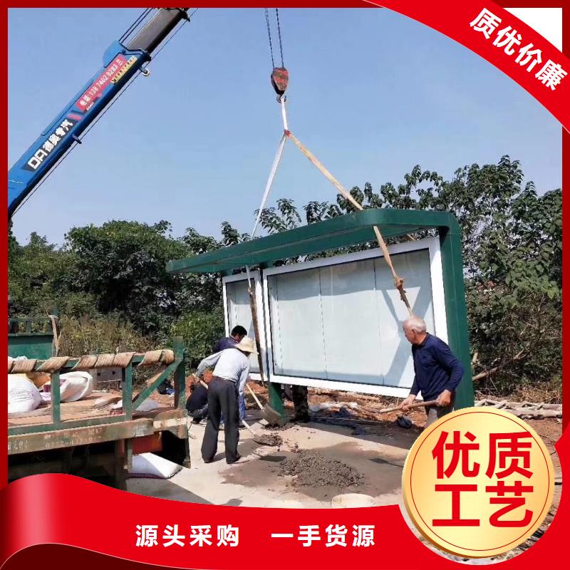 候车亭批量定制来样定制