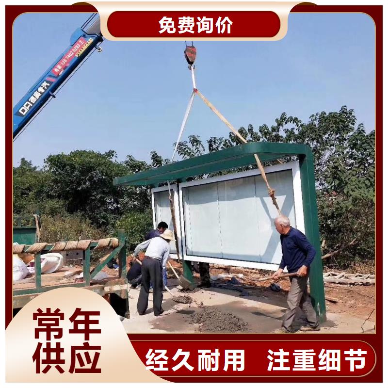 发光广告灯箱候车亭来厂考察