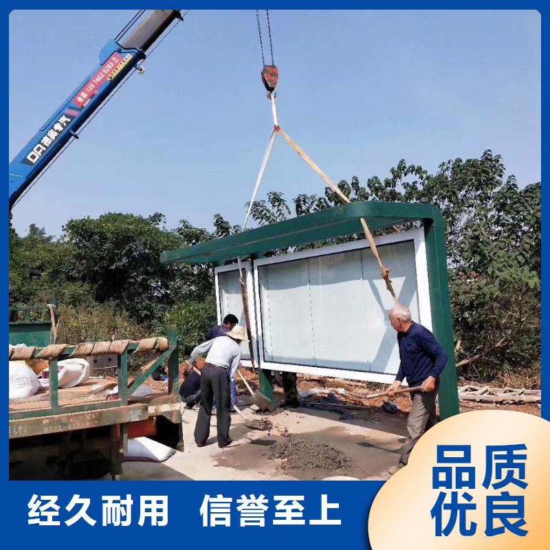 城镇公交候车亭厂家直供