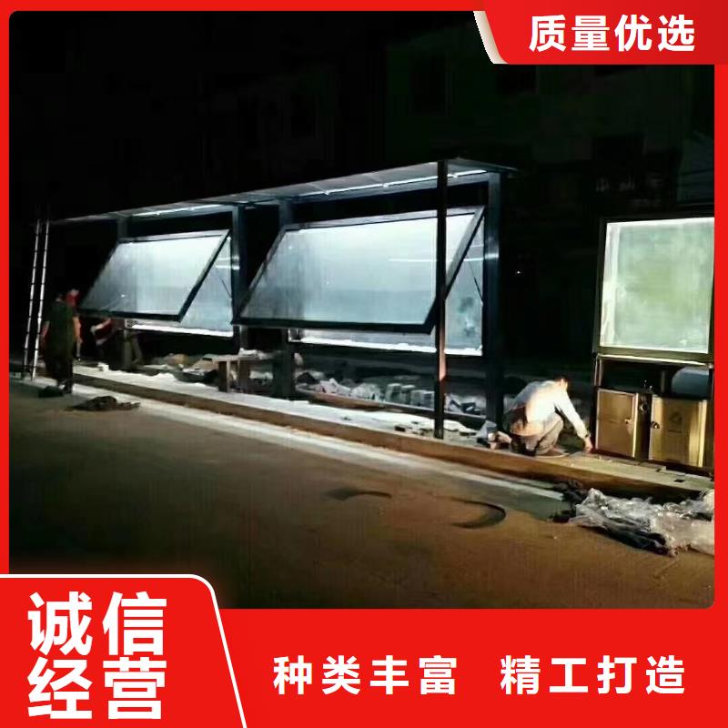 不锈钢候车亭厂家规格齐全