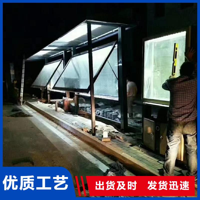 智能灯箱不锈钢候车亭采购价格
