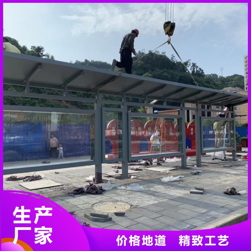 新款不锈钢智能候车亭厂家报价