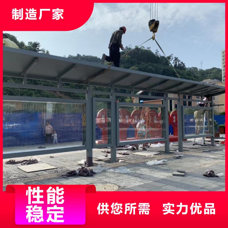 智能垃圾桶候车亭来电咨询