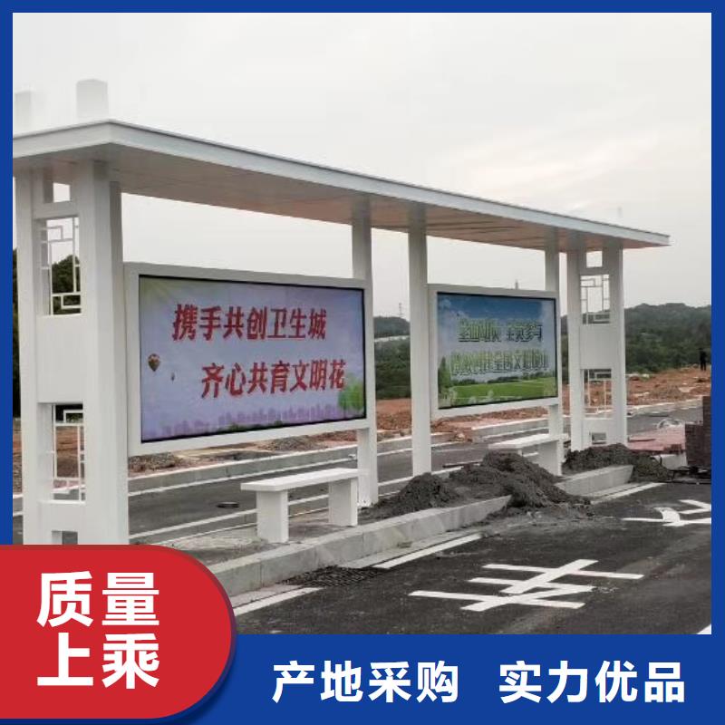 智能垃圾桶候车亭来电咨询