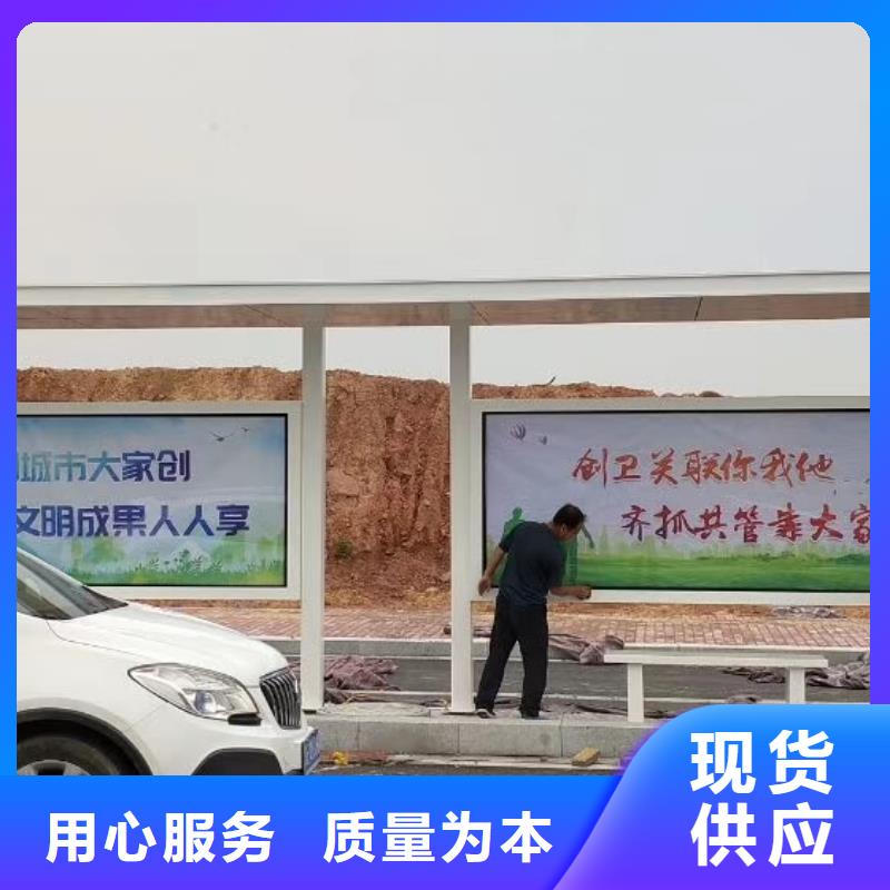 不锈钢候车亭厂家性价比高