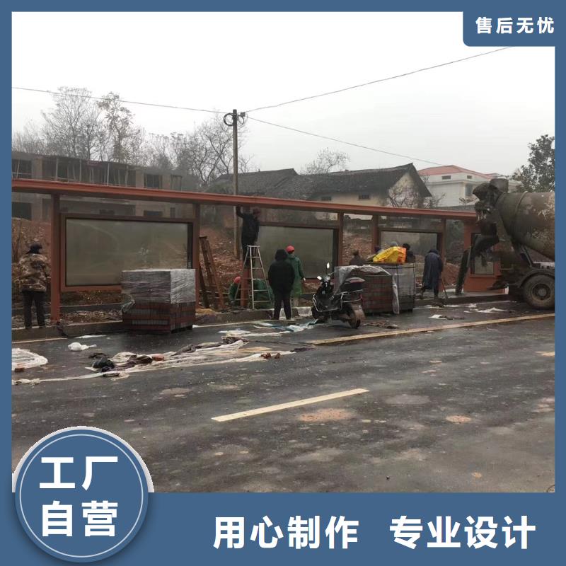 不锈钢候车亭厂家性价比高