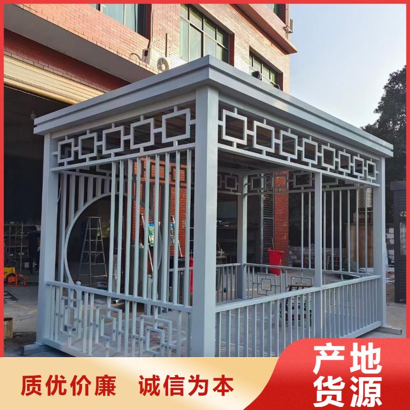 智能公交站台候车亭
仿古候车亭制作
不锈钢候车亭定制
户外太阳能候车亭
乡镇复古候车亭
新款智能电子系统候车亭
城市道路公交候车亭
公园巴士候车亭
不锈钢候车亭厂家
乡村简约不锈钢候车亭
滚动灯箱公交候车亭
智慧公交站台候车亭
景区道路候车亭
建设道路候车亭
城镇公交候车亭
新款不锈钢候车亭
广告灯箱候车亭
智能垃圾桶候车亭
新款智能自动报站候车亭工厂直销